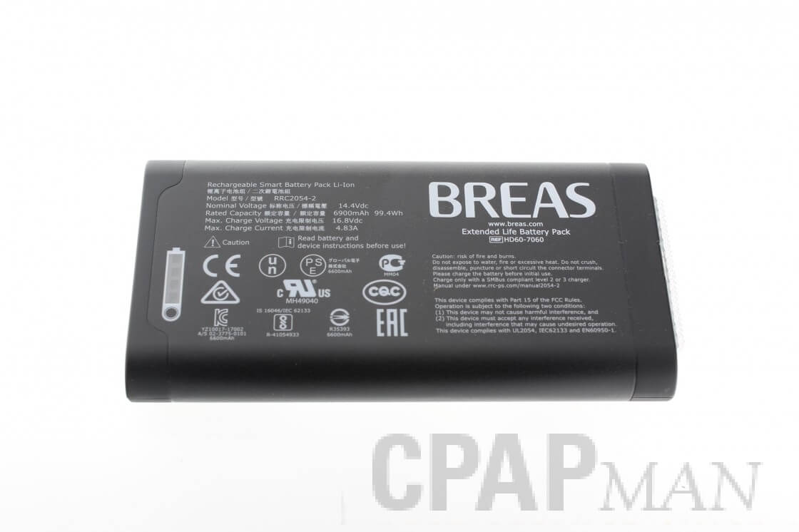 Z1/Z2 CPAP PowerShell w/ Extended Battery - Breas