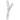 Y-Connector For Oxygen Tubing - Sunset Healthcare