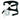 Zest Nasal CPAP Mask - Fisher & Paykel